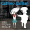 2009 Ame Nochi Galileo (Mini CD)