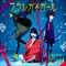 2016 Furaregai Girl (Limited Edition) (CD 1)