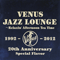 2012 Venus Jazz Lounge - Relaxin' Afternoon Tea Time (CD 1)