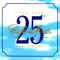 2005 Cafe Del Mar (25 Anniversary) (CD 3)