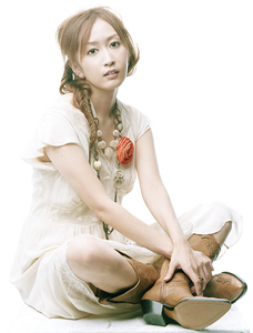 Kokia