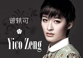 Yico Zeng
