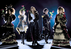 Versailles (JPN)