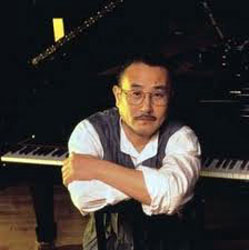 Yosuke Yamashita Trio