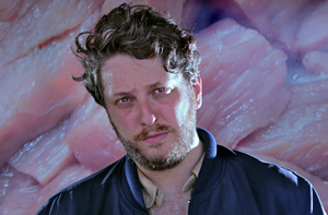 Oneohtrix Point Never