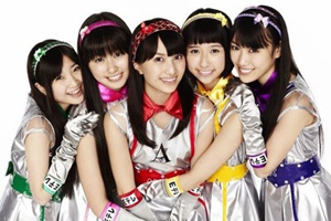 Momoiro Clover Z