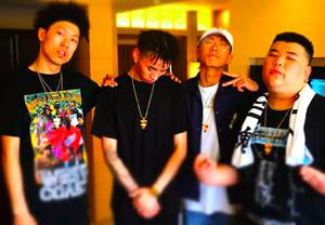 Higher Brothers